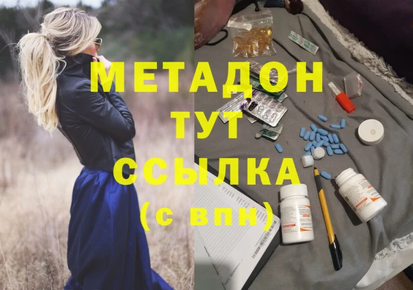 трава Белоозёрский