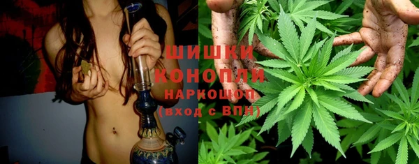 стафф Беломорск